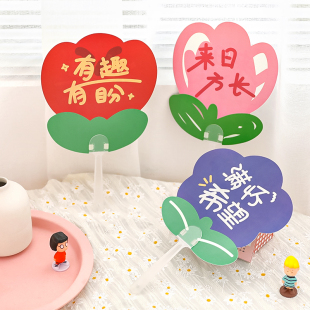 地推开业活动小礼品赠 卡通扇子学生手持小风扇创意儿童节礼物夏季