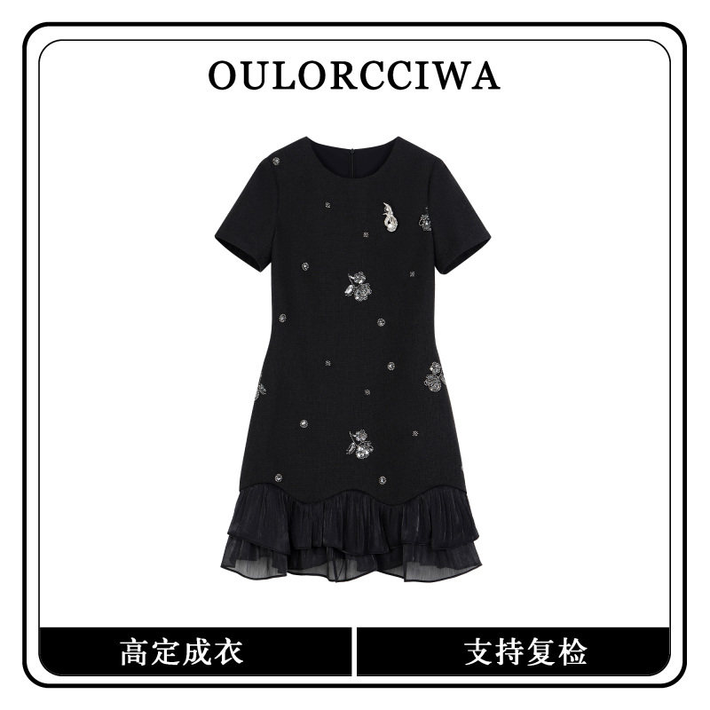 黑色小香风珠片显瘦连衣裙