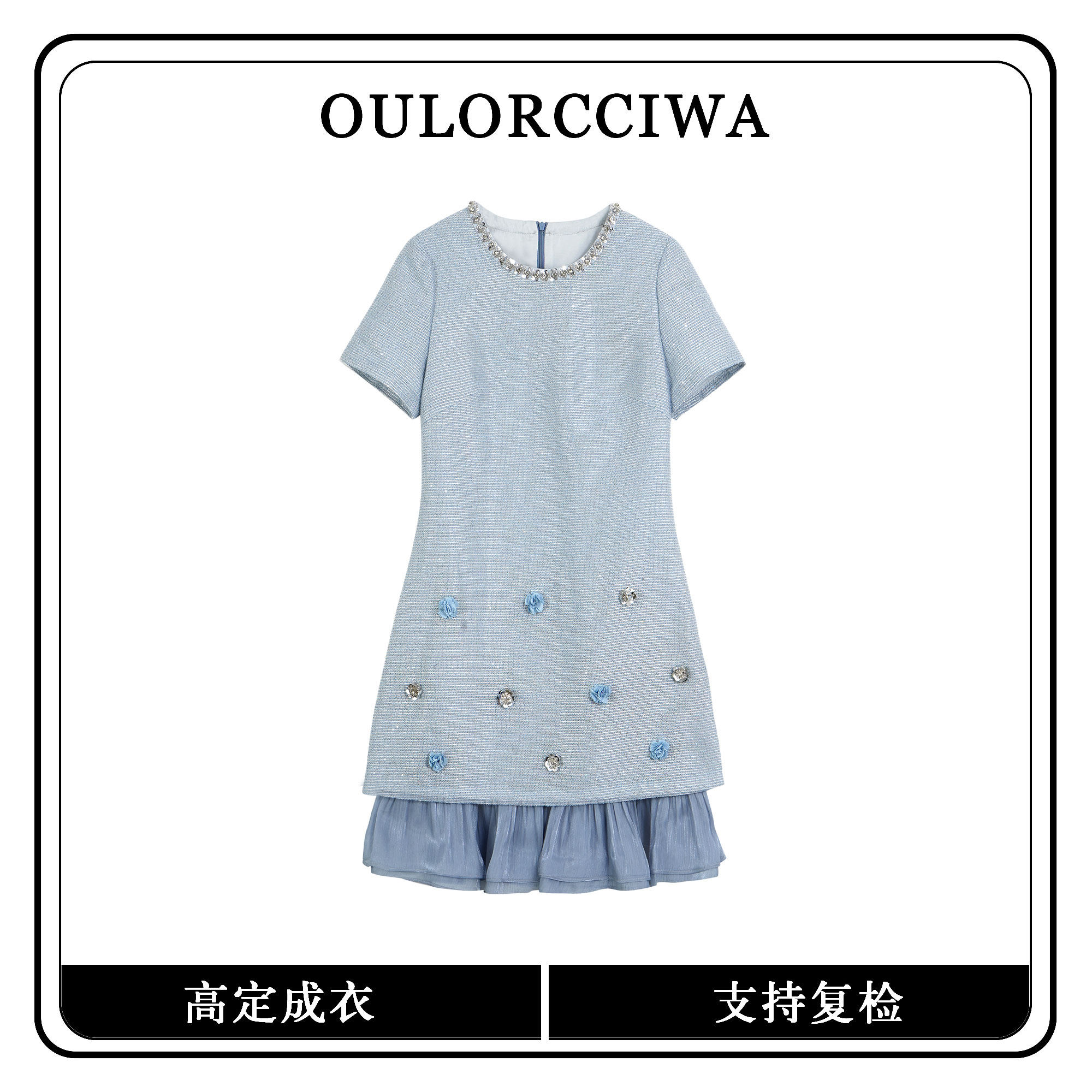 早春蓝色花朵荷叶边显瘦连衣裙