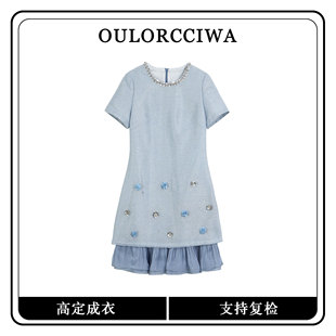 连衣裙女荷叶边微胖显瘦裙子OLQW 2530 蓝色立体花朵短袖 2026新款