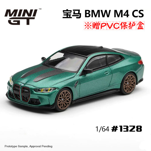 MINIGT#1328宝马BMWM4CS