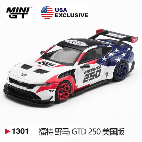 MINIGT#1301福特野马GTD