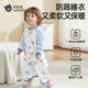 通用宝宝睡袋 睡袋四季 贝肽斯婴儿睡衣春夏款 纯棉睡袍儿童睡裙新款