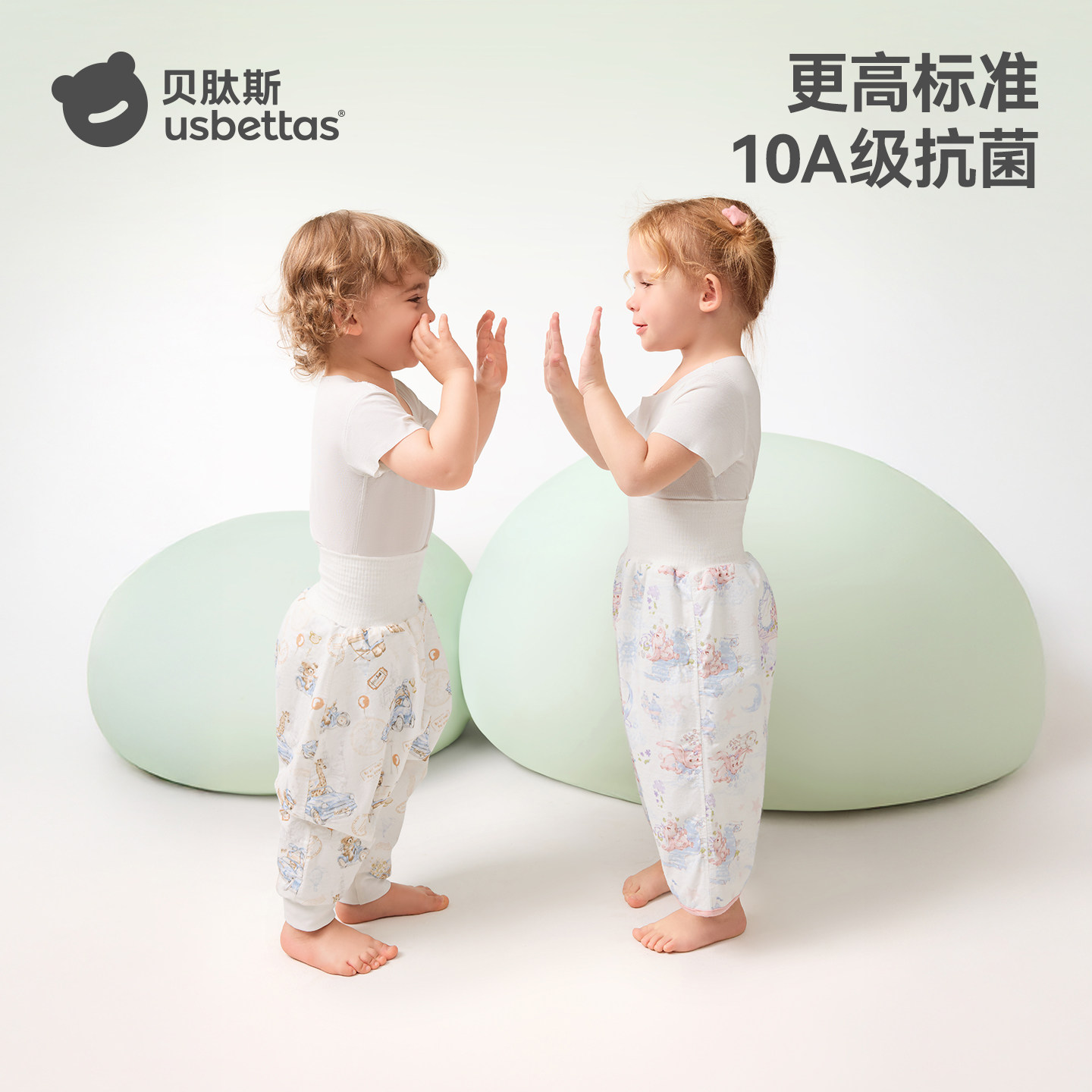 贝肽斯隔尿裙速干隔尿裤训练裤图片