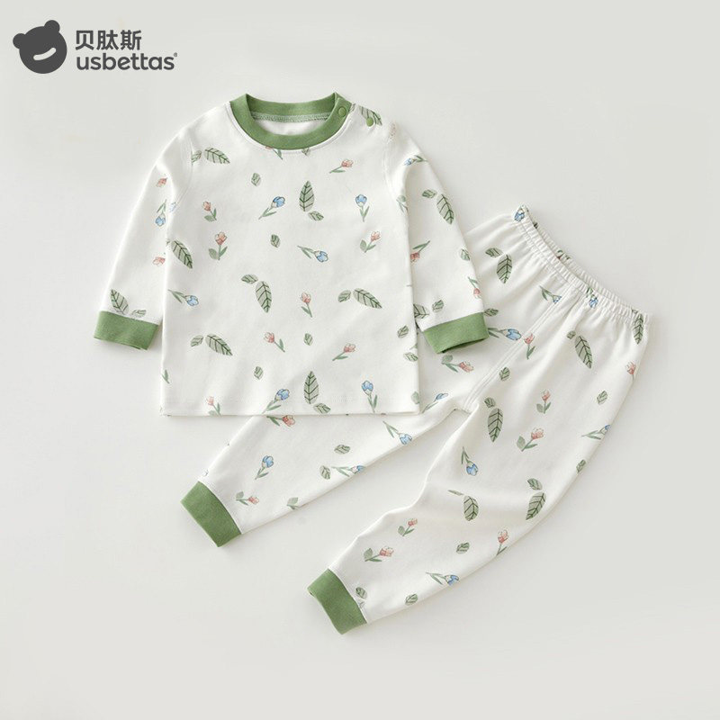 贝肽斯秋衣套装纯棉宝宝内衣长袖