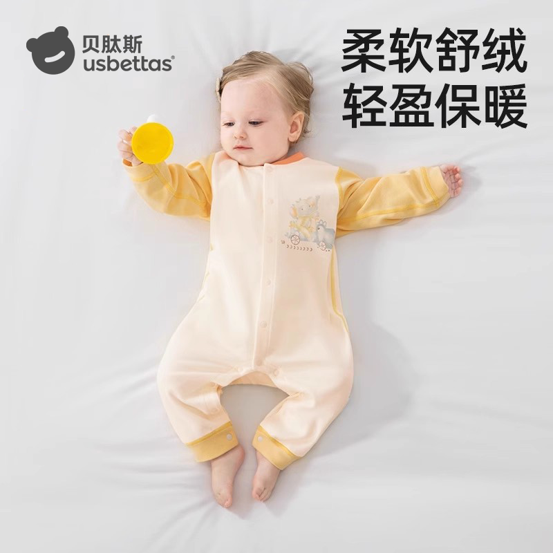 贝肽斯连体衣中开舒绒春秋