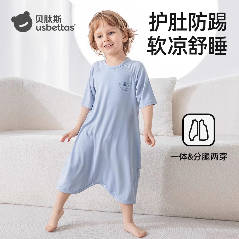 贝肽斯儿童睡裙2024新款夏季