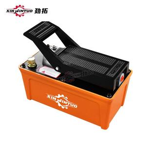 脚LT 拓气动液压泵2.便3L携式 001踏压泵1.6升液脚踩气动液压泵油