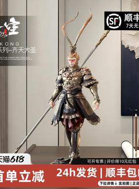 【88超级立减】齐天大圣孙悟空斗战 圣佛摆件办公客厅玄关乔迁礼