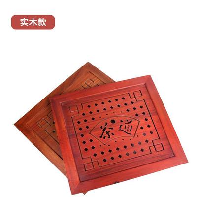 鸡翅木茶盘嵌入式盖板花梨木茶桌中间漏水板茶托盘家用茶台配件
