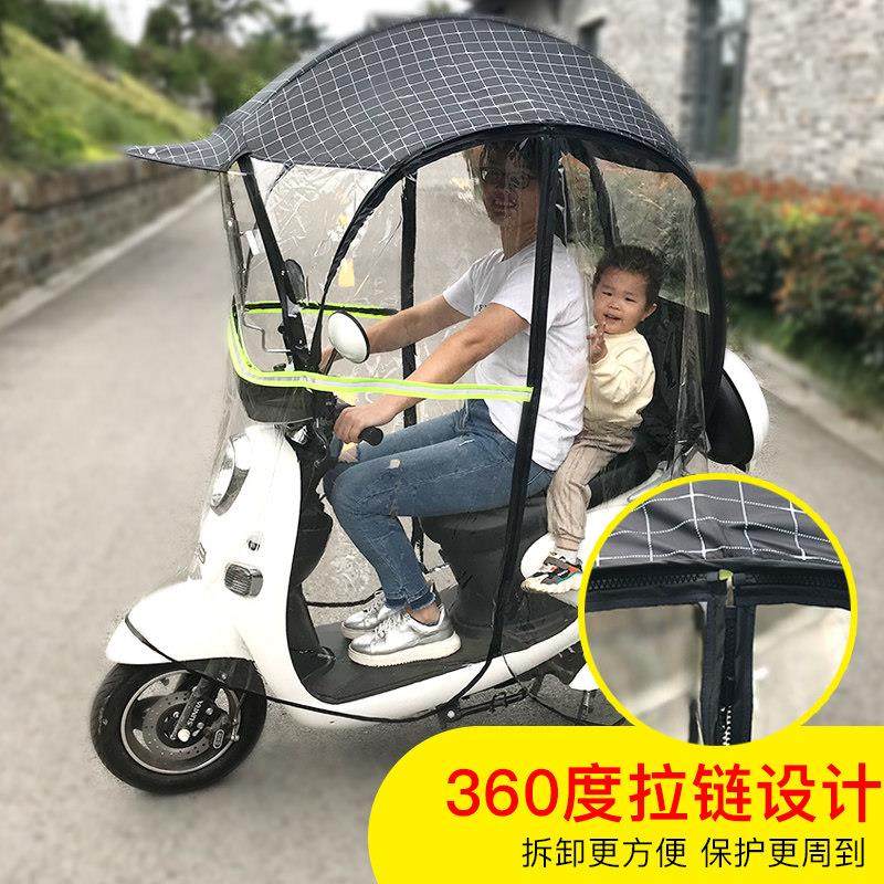 电动机车全封闭遮雨棚蓬电动车保暖棚电动车加厚挡风遮雨篷新款