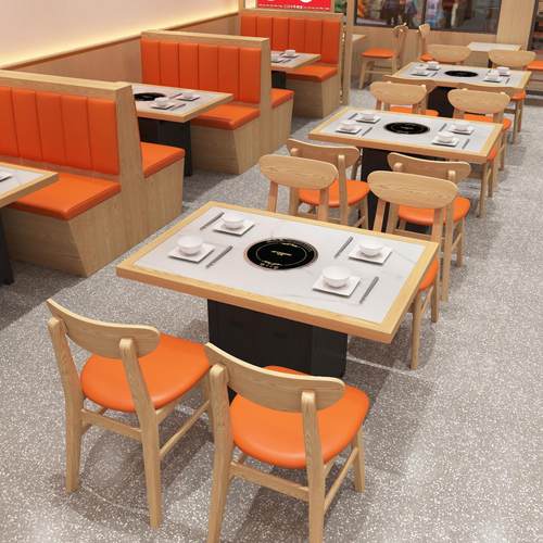 实木岩板大理石火锅桌子电磁炉一体商用瓦斯炉无烟烤肉店桌椅卡座