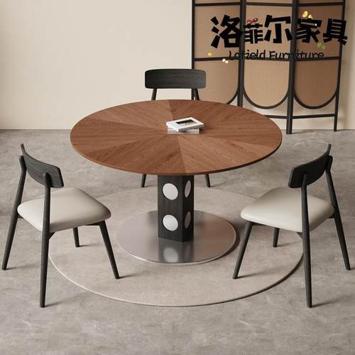 北欧复古实木岩板圆形餐桌椅组合家用带转盘网红餐厅酒店吃饭桌子