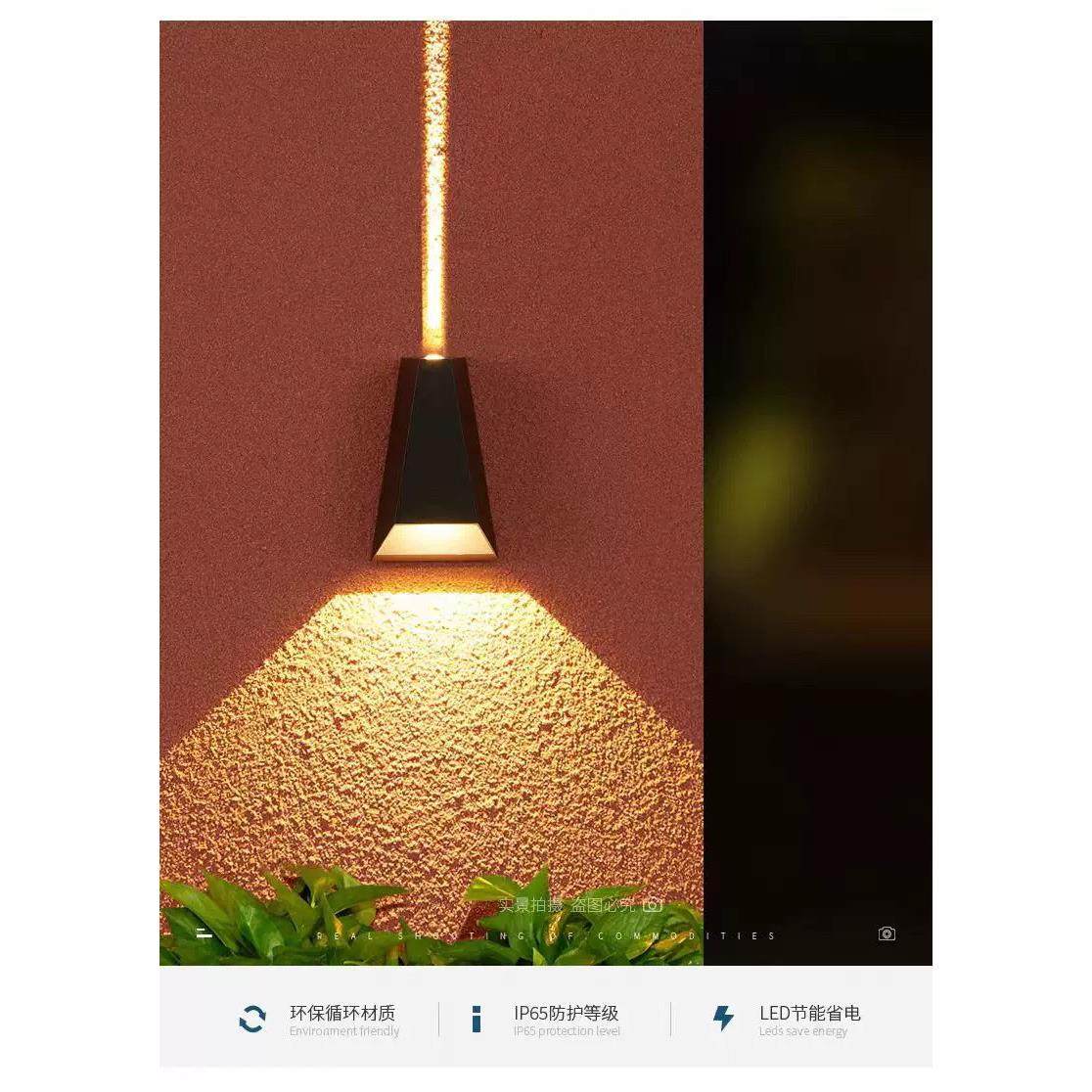 led简约户外防水双头上下射灯楼梯过道墙壁灯酒店宾馆卧室床头灯