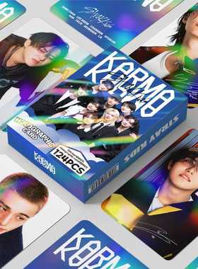 STRAYKID乐专辑总链卡片大头贴纸双面彩印LOMO卡闪卡全息卡124pcs