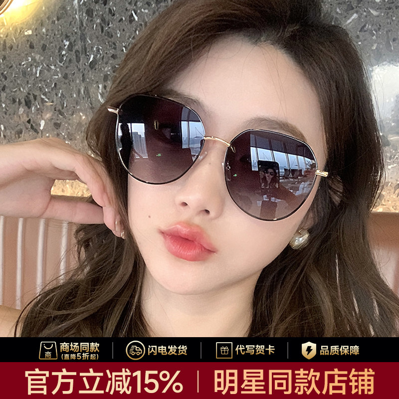 超轻不压鼻梁圆框显白太阳眼镜女高级感防紫外线偏光2026新款墨镜