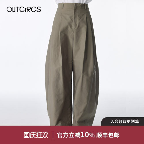 OUTCiRCS压褶立体感阔腿裤