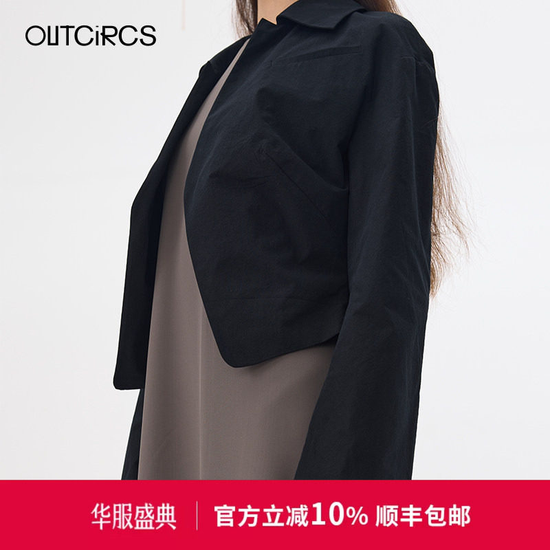 OUTCiRCS扭曲高腰短夹克图片
