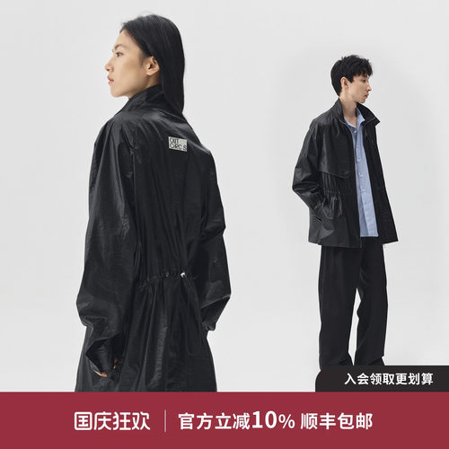 OUTCiRCS26秋可调节腰束直身宽松立领休闲长款外套男女上衣