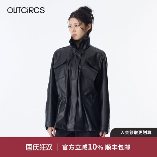 OUTCiRCS抽绳PU皮猎装夹克