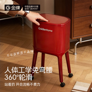 金牌厨房垃圾桶高脚家用2025新款高颜值可移动大容量免弯腰卫生桶