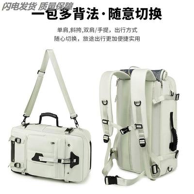 手提行李包可上飞机登机旅游袋