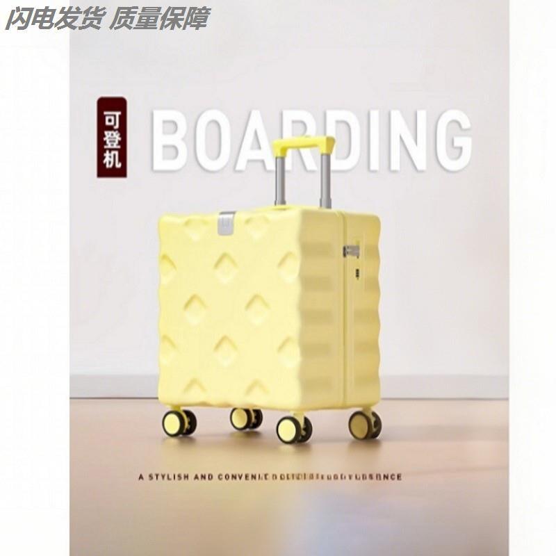 20寸18登机箱女2025新款可上飞机旅行拉杆密码皮箱子男16寸行李箱