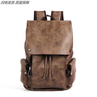 复古双肩通勤商务男士皮包皮质书包大容量女电脑旅行包男款大容量