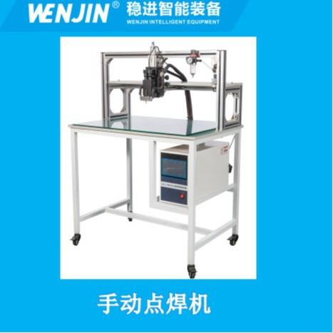 ‌18650/21700龙门点焊机，‌气动式变频电芯稳定大功率电焊机