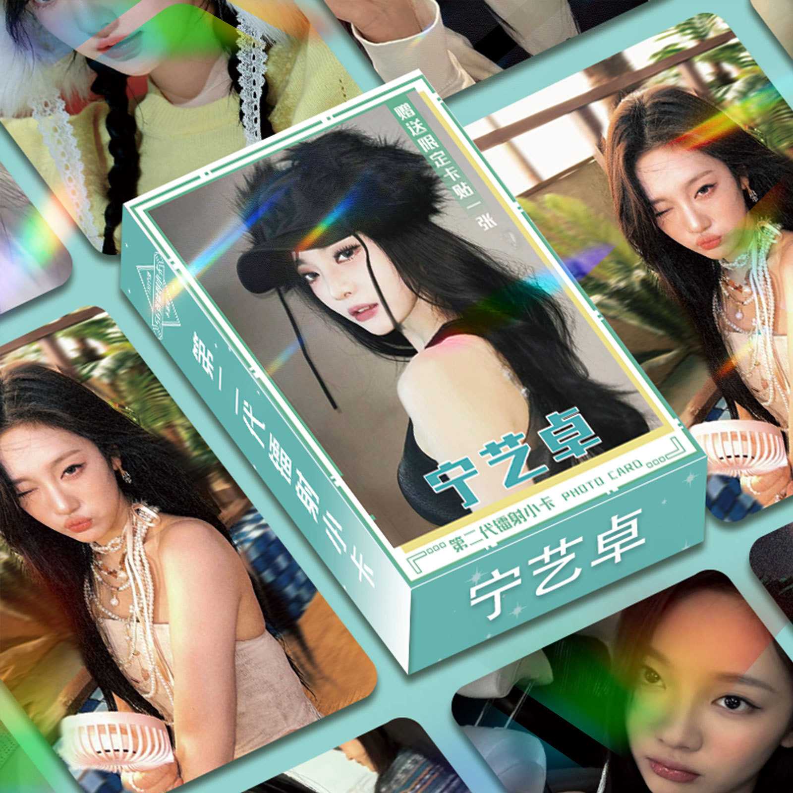 宁艺卓镭射小卡56张专辑LOMO卡aespa周边亮膜吧唧盒装自印卡ins风