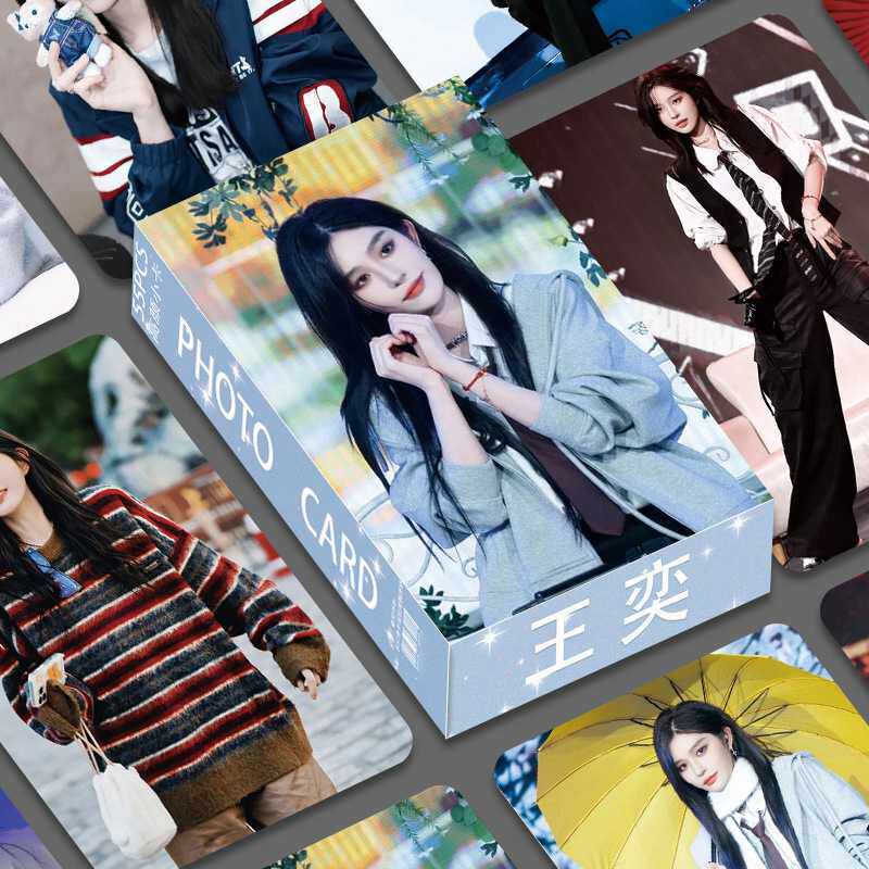新款诗情画奕王奕单人周边55张高颜盒装小卡高清不重复自印lomo卡