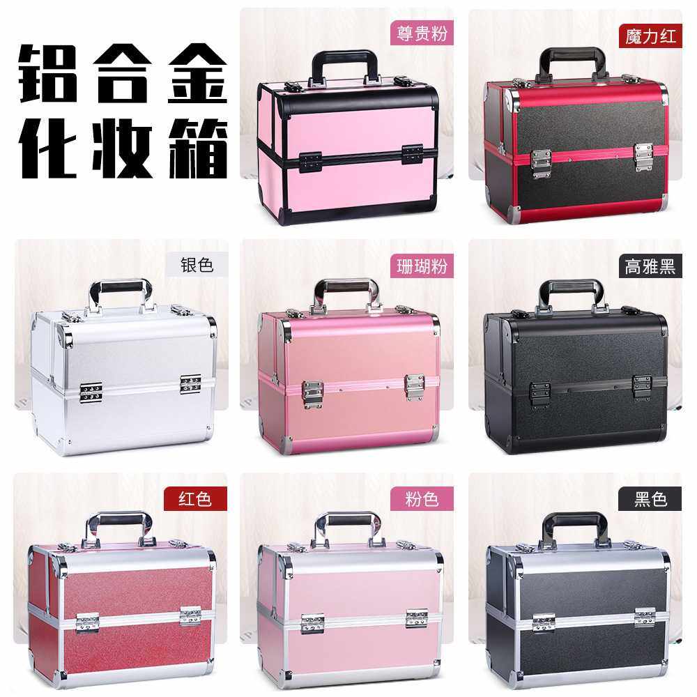 合金化妆箱大容量美容美发纹绣美甲手提工具箱化妆师专用便携外出,收纳整理,化妆箱/盒,淘宝优惠券,粉丝福利购,淘宝优惠卷