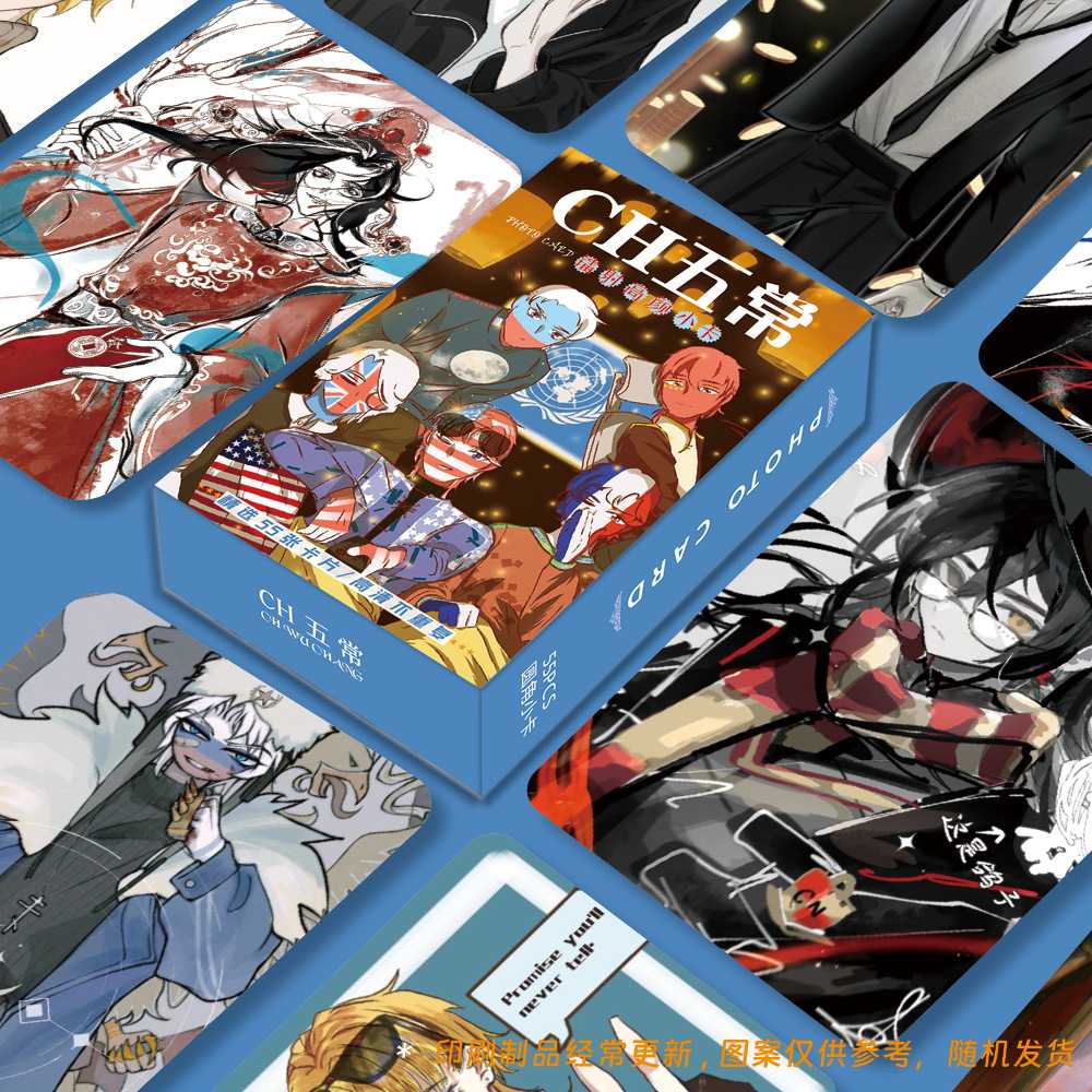 CH五常镭射高颜小卡55张不重复高清拍立得动漫周边闪卡书签LOMO卡