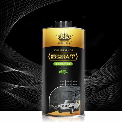 汽车底盘装甲自喷防锈漆汽车底盘装甲防锈隔音底盘装甲自喷防锈