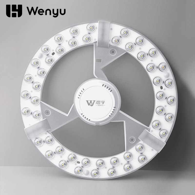 led吸顶灯透镜模组光源 圆形灯芯改造灯板单双色家用照明吸顶灯源,家装灯饰光源,LED灯板,淘宝优惠券,粉丝福利购,淘宝优惠卷