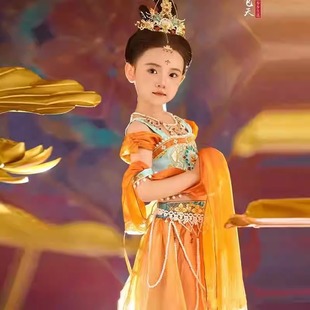 西域一夢敦煌元 素舞蹈服兒童大漠飛天樂鼓演出服少兒異域風情獨舞
