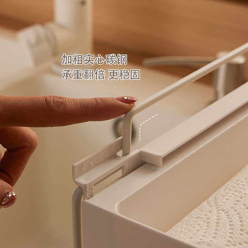 置物架浴室柜下抽拉式收纳洗手台卫生间橱柜分层拉篮可叠加下水槽