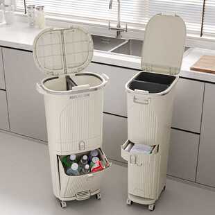 分类垃圾桶家用2024新款厨房专用桶高款大号大容量免弯腰干湿分离