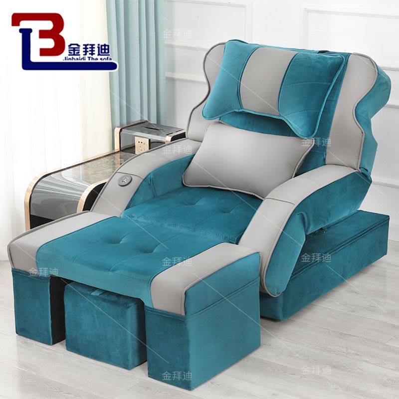 足疗按摩沙发电动足浴躺椅修脚店沐足沙发采耳美容桑拿泡脚椅子,商业/办公家具,足浴/桑拿沙发,淘宝优惠券,粉丝福利购,淘宝优惠卷