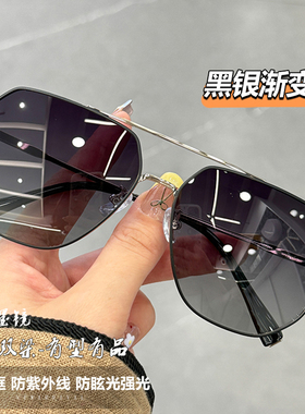 太阳眼镜男士2025新款高级感大脸太阳眼镜开车专用驾驶钓鱼偏光近