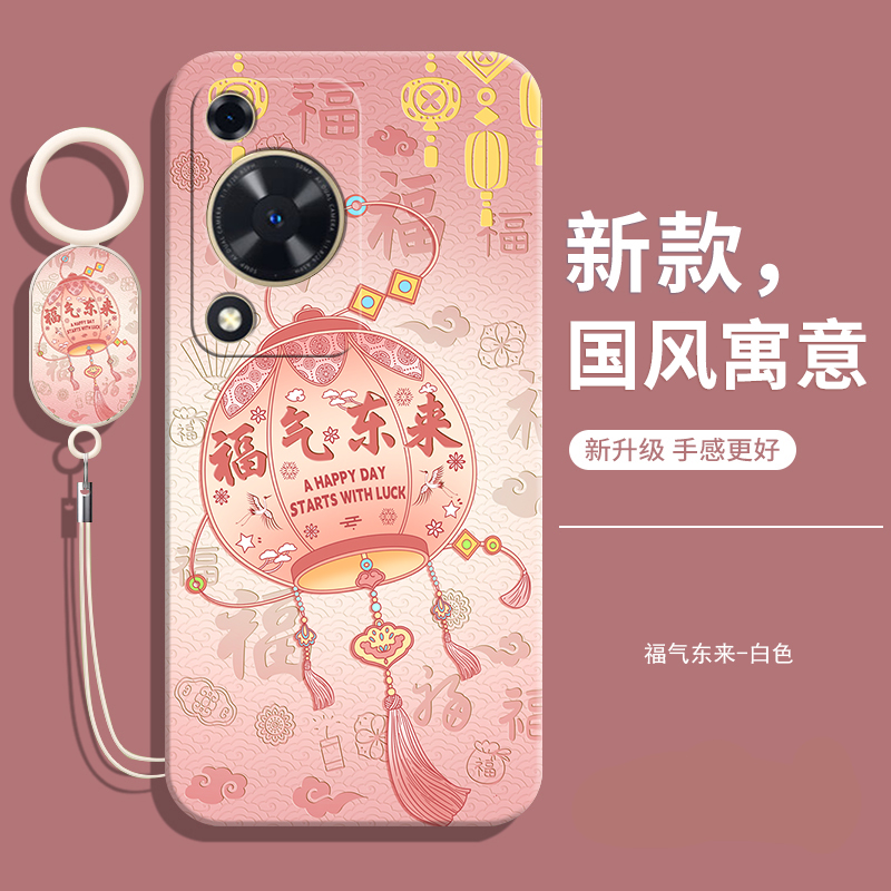 适用华为novaY72s手机壳送挂绳