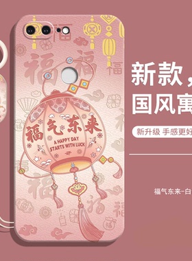 适用一加5T手机壳新款的onePlus1+5T液态硅胶五全包防摔A5000保护套十女带挂绳男送钢化膜款A5010软后壳外壳