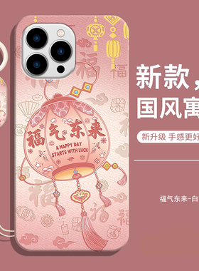 适用天语X14ProMax手机壳LD2022002保护套K一Touchx14PorMax新款外壳软硅胶全包防摔男钢化膜女软外壳