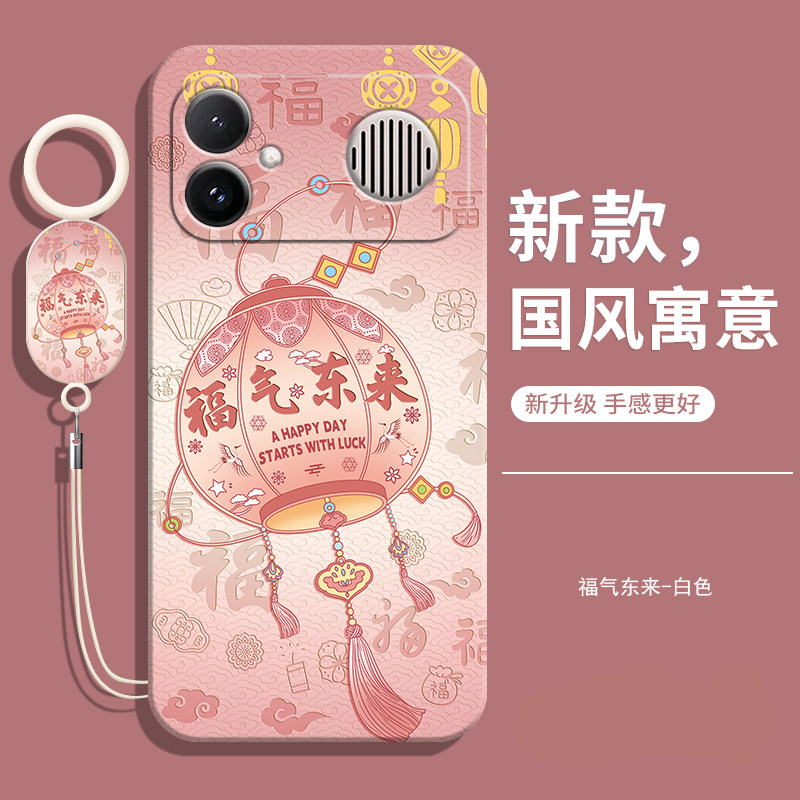 适用红米k90Max手机壳小米Redmik90Max保护套新款的Redmi液态硅胶90K全包防摔男钢化膜Redm女带挂绳Mxa后外壳