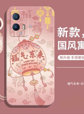 适用摩托罗拉S50Neo手机壳XT2407一4保护套moto联想motos硅胶Motorola全包防摔外壳5g新款ne0女男钢化膜女