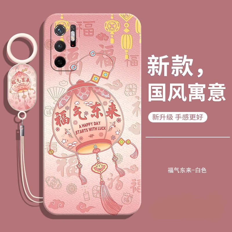 适用红米NOTE10T5g国际软壳