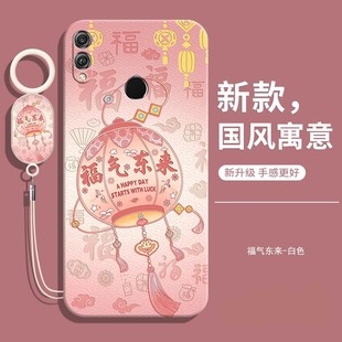 保护_套JKMALOO防摔全包JKM女AL畅享9Plus男高级感puls硅胶外壳 JKMAL 适用华为JKM一AL00手机壳JKM ALOO新款