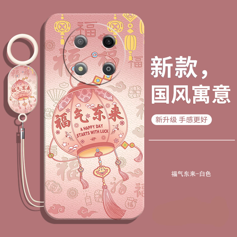 适用中兴A221手机壳A221新款小鲜畅行50保护套全包防摔液态硅胶男钢化膜女带挂绳学生老人用后壳软壳外壳