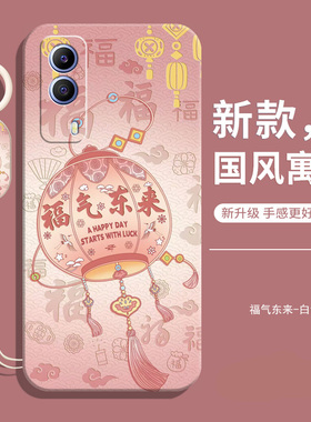 适用vivoy53st1版手机壳y53st1版vivo新款外壳s全包vvoy防摔t1液态viv0硅胶vovoy保护viviy套voviy男viovy女