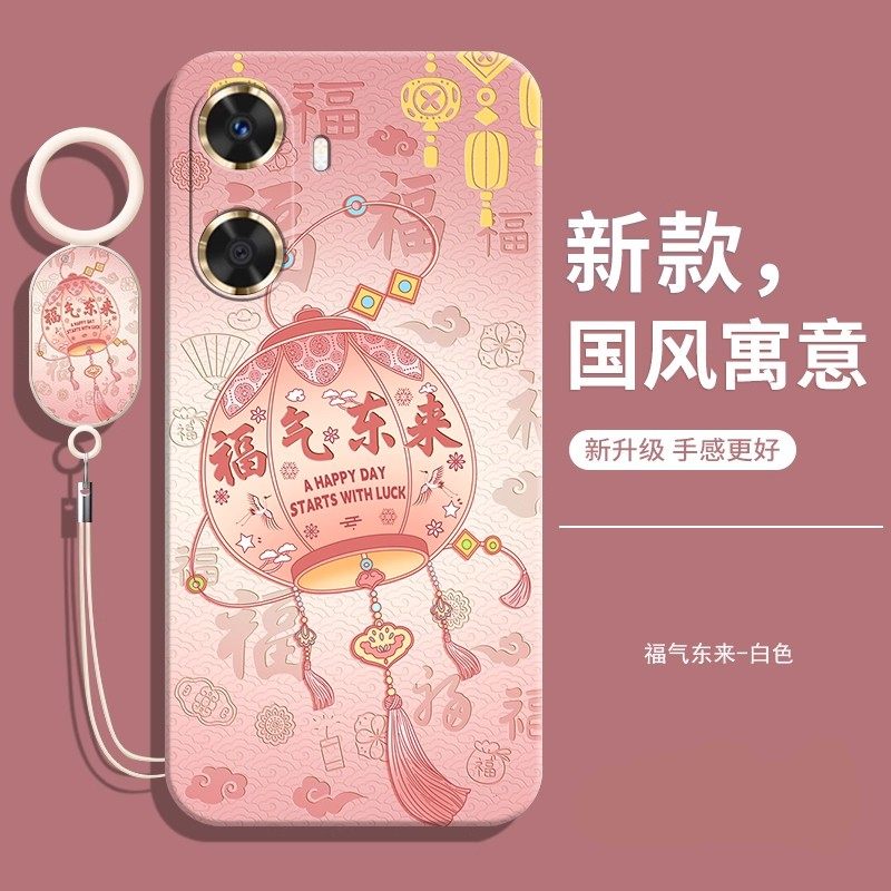 适用华为GAR一AN60手机壳新款全包防摔液态硅胶GARAN60保护-套荣耀高级感Hi畅享60S型号5G男钢化膜女软后外壳